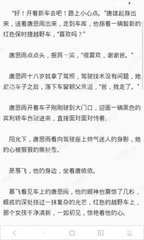 火狐体育官方网站